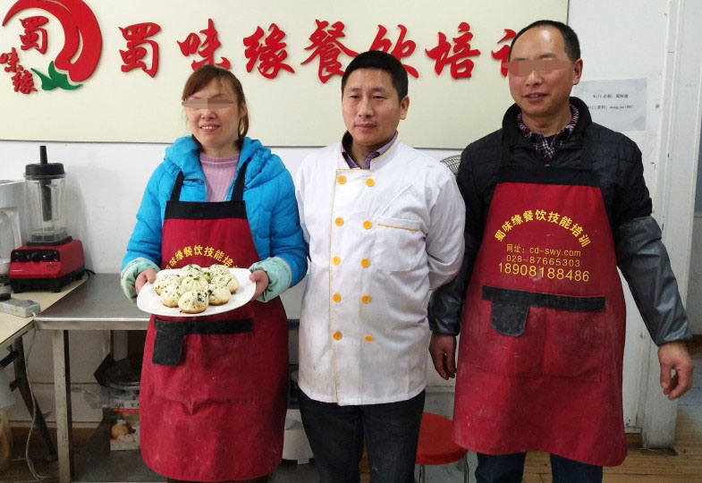 成都蜀味緣生煎包技術(shù)培訓(xùn)