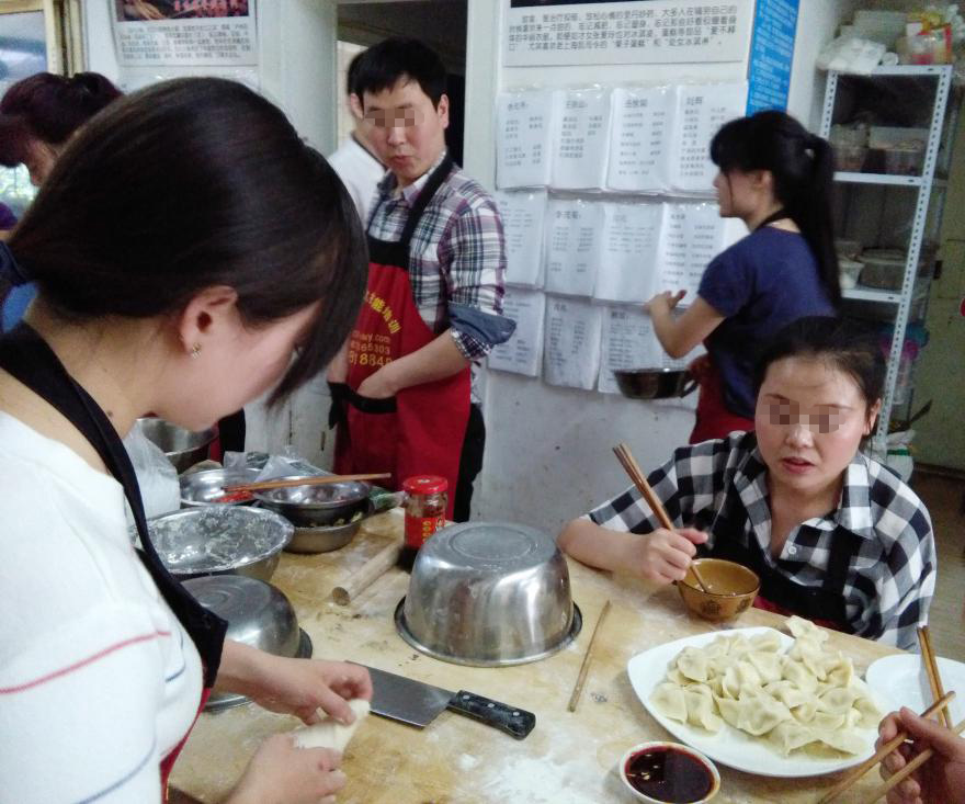 蜀味緣煎餃技術(shù)培訓