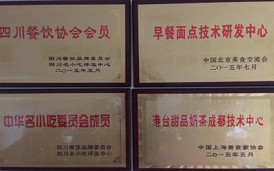 1-211114154G42J.jpg