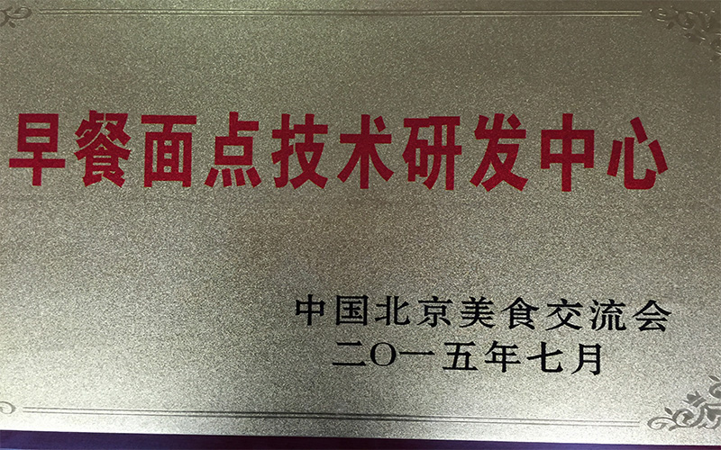 1-211114154T5508.jpg