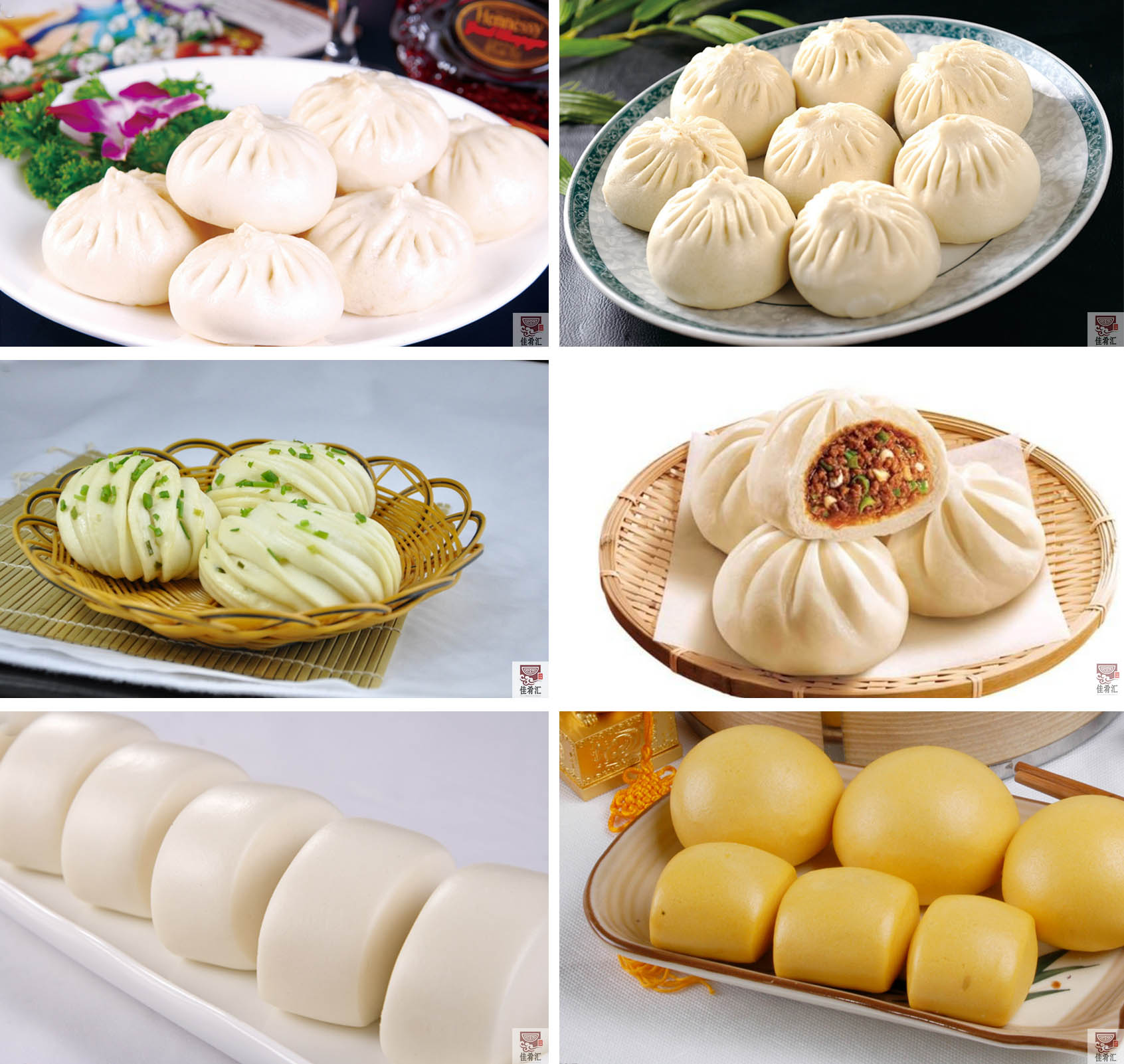 包子技術(shù)培訓班哪家比較專業(yè)？